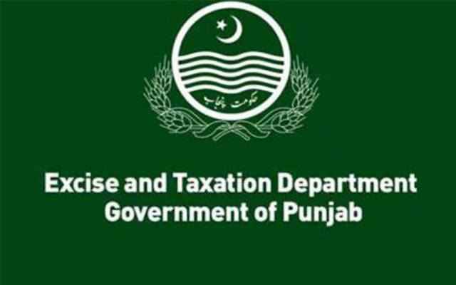 Exise department,action against tax defaulter