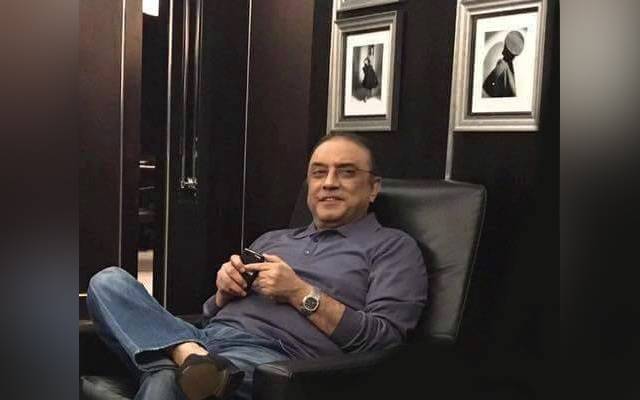 Zardari house,Islam abad,Opposition