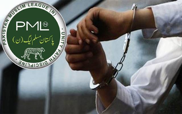 ن لیگ کے سابق سینیٹر گرفتار، وجہ سامنے آگئی