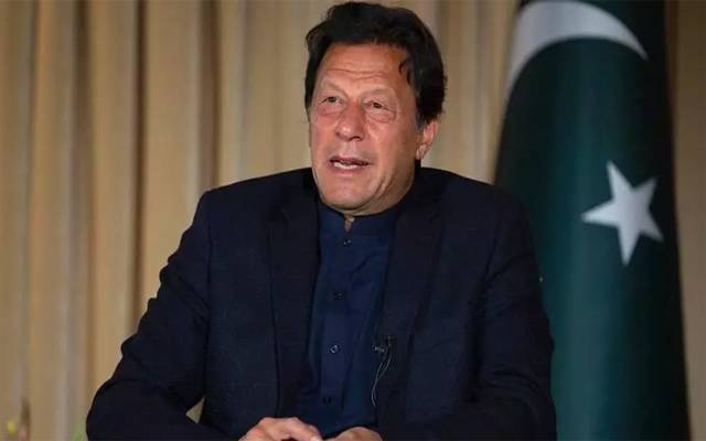 PM Imran Khan