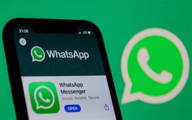 Whatsapp new feature