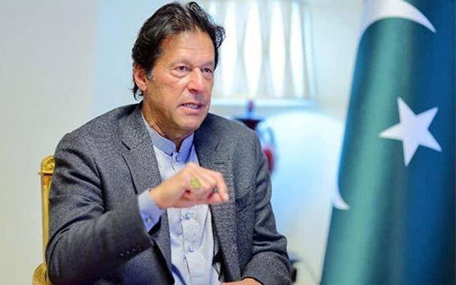 PM Imran Khan