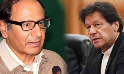 وزیراعظم عمران خان، چودھری شجاعت حسین