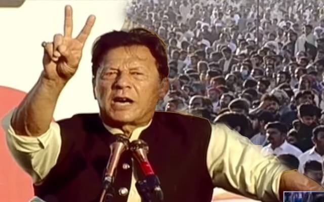 وزیراعظم عمران خان کا حافظ آباد میں جلسہ سے خطاب