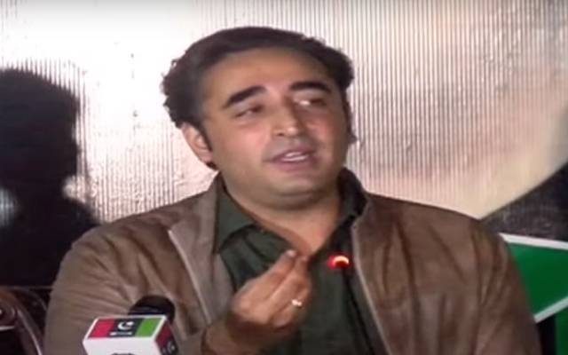 بلاول بھٹو زرداری