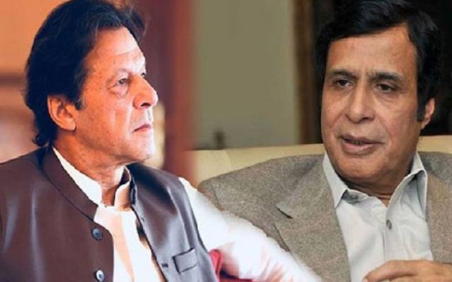 وزیراعظم عمران خان، اسپیکر پنجاب اسمبلی پرویز الہیٰ