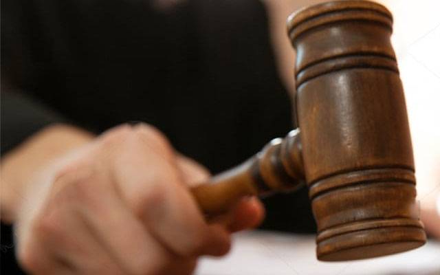 ٹیوشن پڑھانے والےنےچھ کروڑ کے اثاثے کیسے بنائے؟