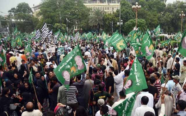 مسلم لیگ ن کا بھی اسلام آباد میں جلسے کا اعلان
