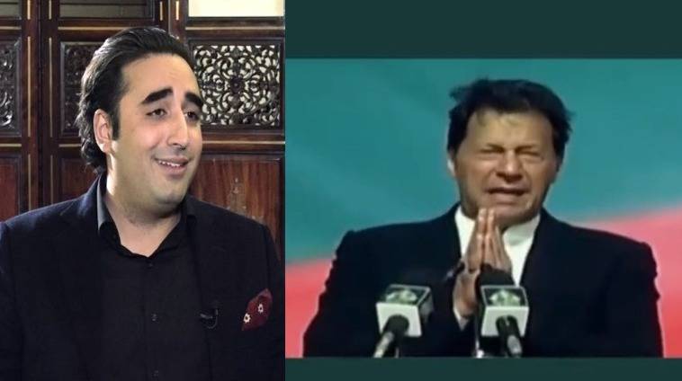 بلاول بھٹو نے وزیراعظم کی زبان پھسلنے کی ویڈیو شیئر کر دی، کچھ ہی منٹوں میں وائرل 