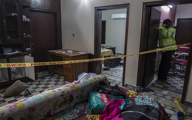 crime scene lahore