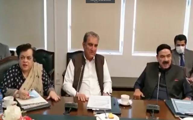 shirin mazari,shah mehmood qureshi,sheikh rasheed