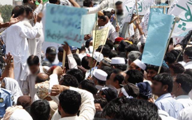 All Pakistan clerks assiciation,protest,Lahore