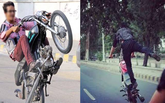 My message to one wheelers