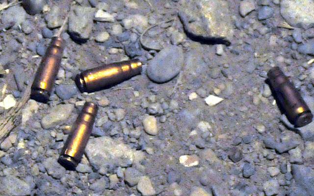 bullet cartridges in lahore