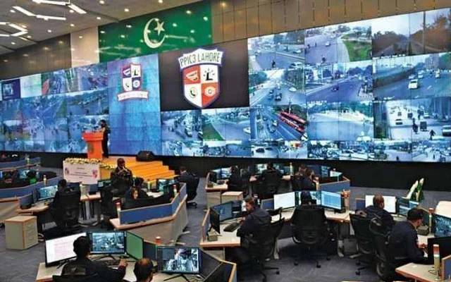 safe city authority HQ lahore