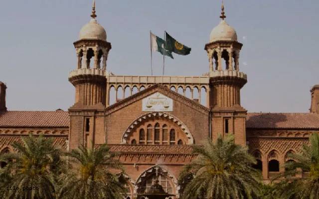 Lahore highcourt,big decision,