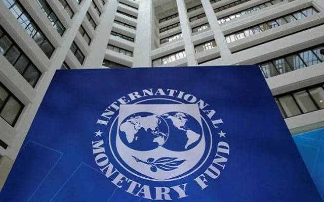 روس یوکرین جنگ سےغذائی قلت کا خدشہ،آئی ایم ایف نے خبردار کردیا