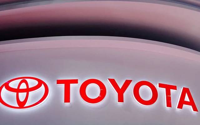 toyota motor corporation