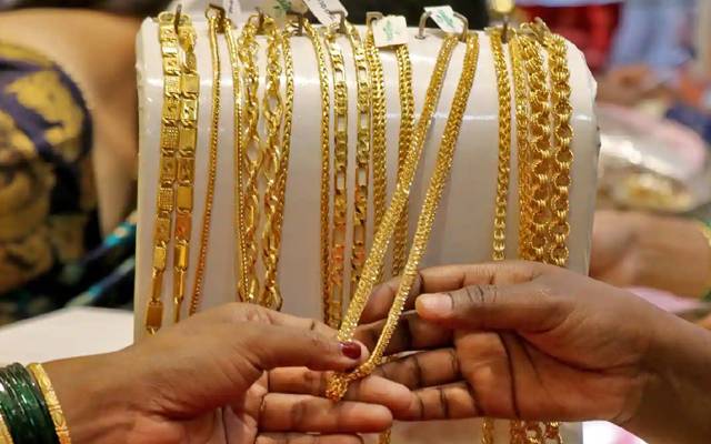 Gold rates decreased