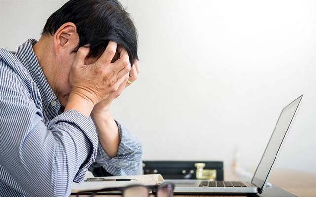 Fatigue,reason and treatment