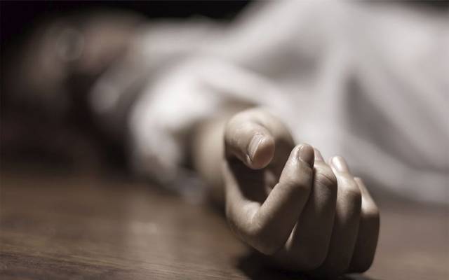 Kahana women commited suicide