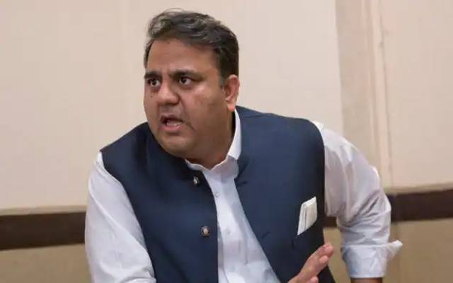 federal minister information fawad ch