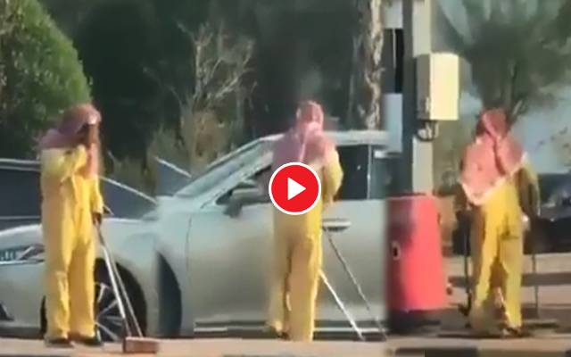 Video of the cleaner begging