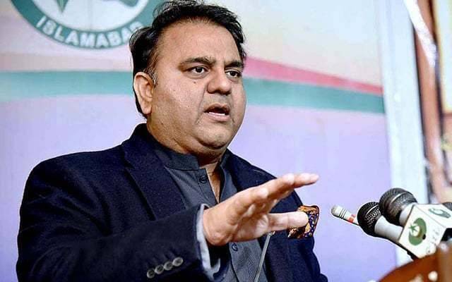fawad chaudhary information minister