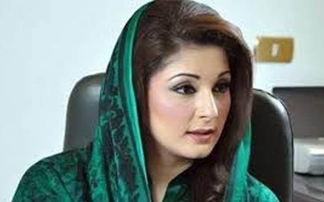 Maryam nazaz tweet