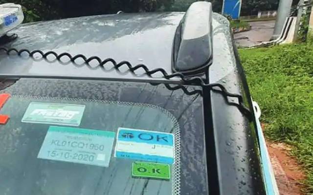 data chip on wind screen as third number plate