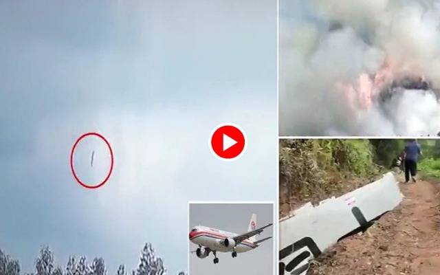 Boeing 737 crashed in china 