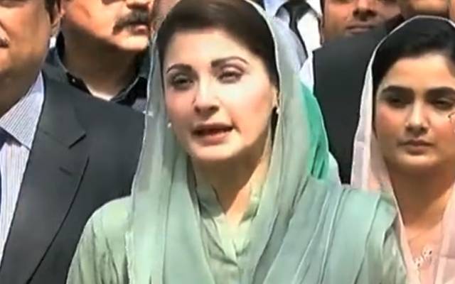 تحریک عدم اعتماد نیوٹرل ہونے سے کامیاب ہوگی،آپ گیم ہار چکے ہیں۔ مریم نواز