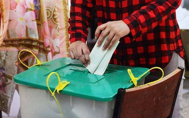 Local elections,Punjab Government,Fedral Government