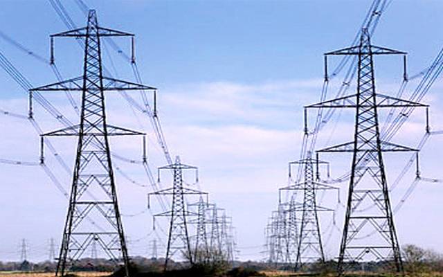 Lahore electricity supply comnpany
