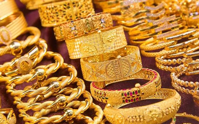 Gold price increased