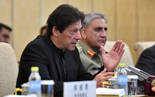 وزیراعظم عمران خان