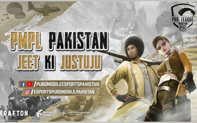 pubg mobile pro tournament