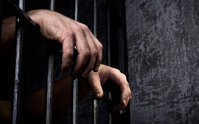prisons punishment,reduction