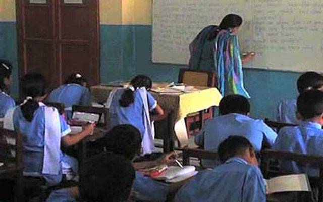 سکول ایجوکیشن کااساتذہ کیخلاف بڑی کارروائی کا فیصلہ