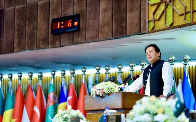 Imran Khan Prime Minister