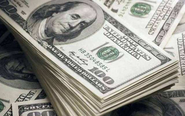 Dollar rate increased