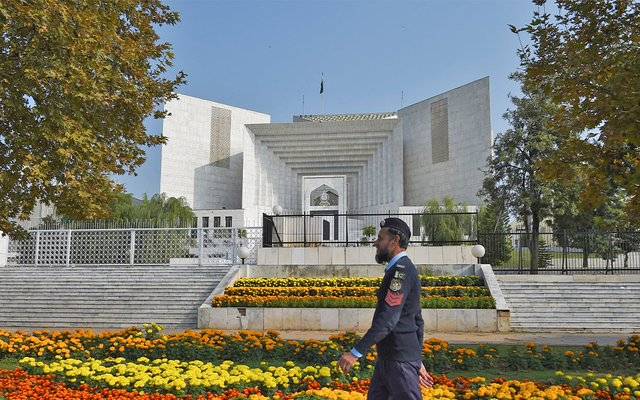 supreme court of pakistan