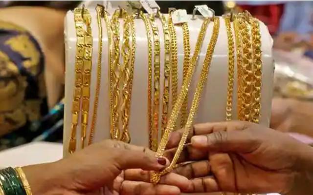 Gold price increased,