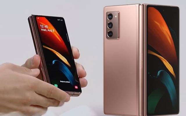 Samsung,Foldable Mobile