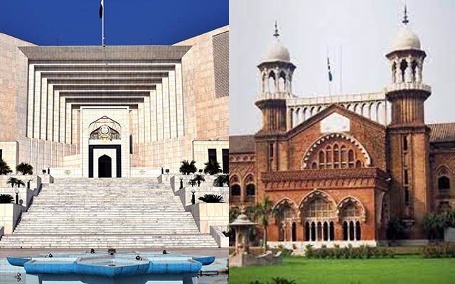 supreme court & LHC