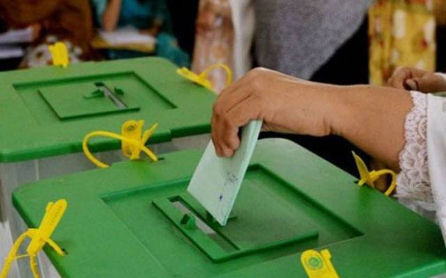 بلدیاتی انتخابات