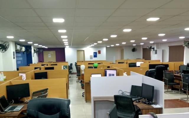 offices in ramazan