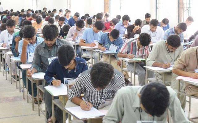 Punjab university,annual,exams,date