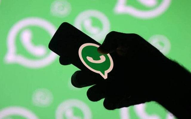 واٹس ایپ نے صارفین کو بڑی خوشخبری سنا دی