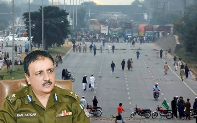 armored vehicles and prison vans to Islamabad.